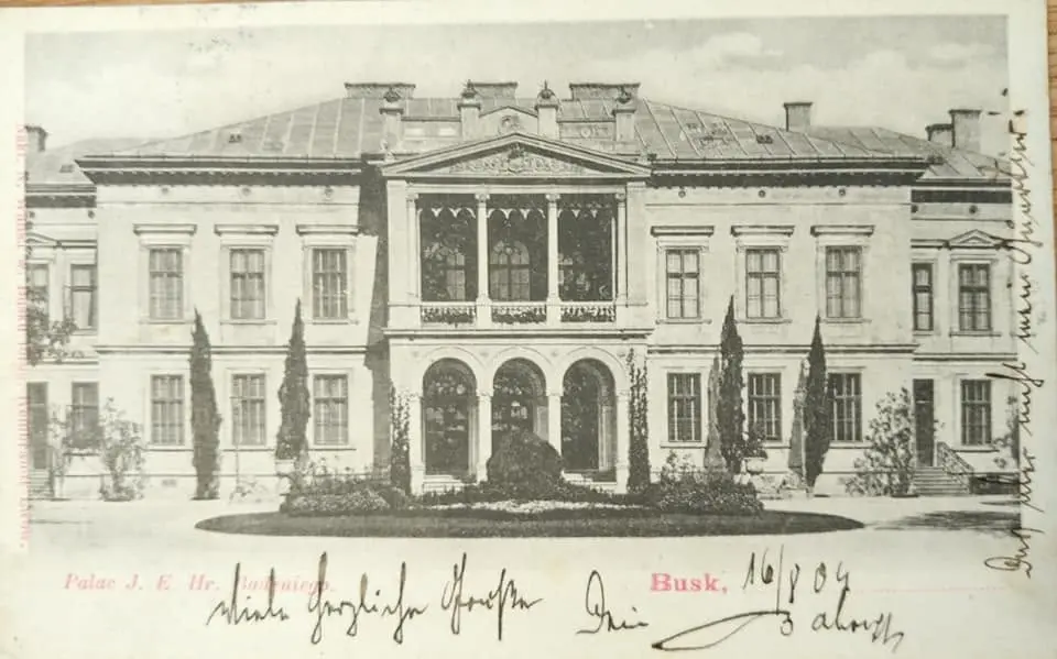 фото: фейсбук Палац Бадені в Буську / Pałac Badenich w Busku