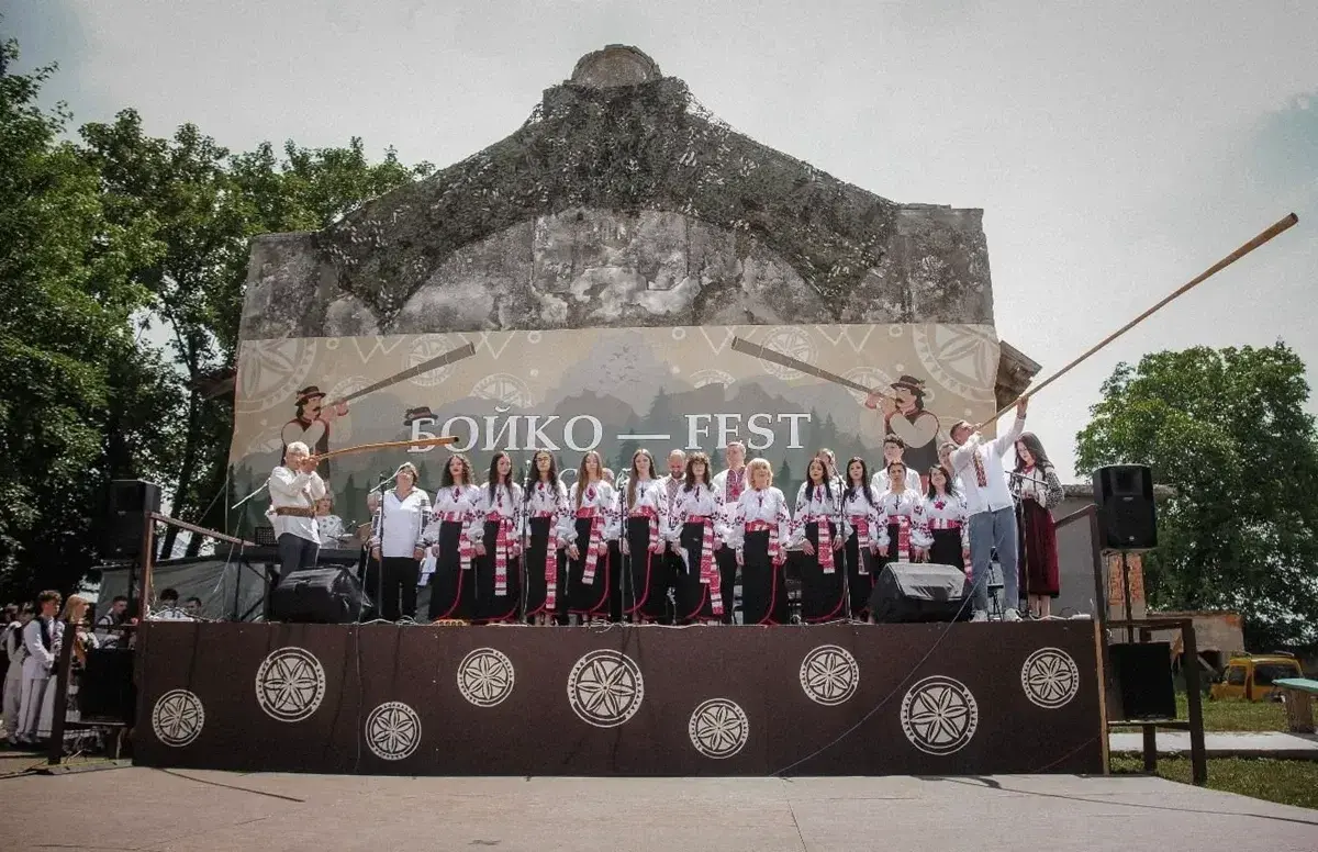 На Львівщині пройшов фестиваль бойківської культури