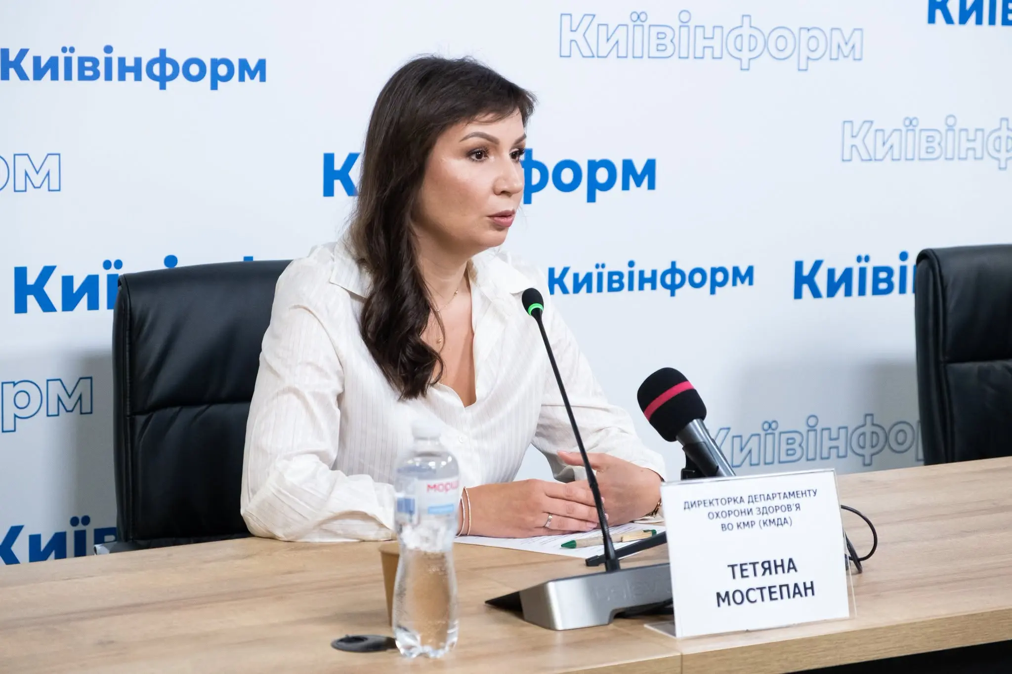 У Києві презентували медичний навігаційний чат-бот для швидкого доступу до послуг та електронного запису