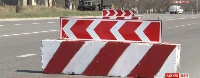 Фото: ТСН