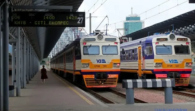 На трьох станціях Kyiv City Express тимчасово змінили колії посадки