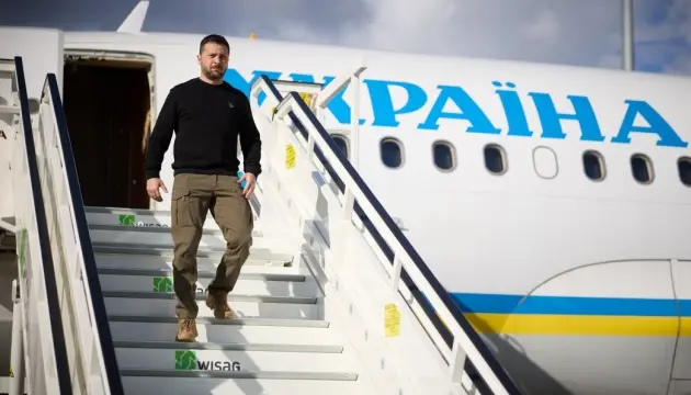 Умовне фото