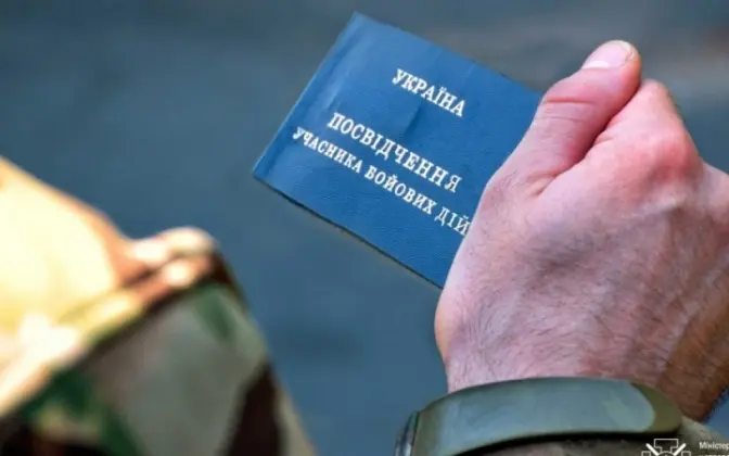 Чи зможуть військові їздити у громадському транспорті Львова безкоштовно лише з посвідченням