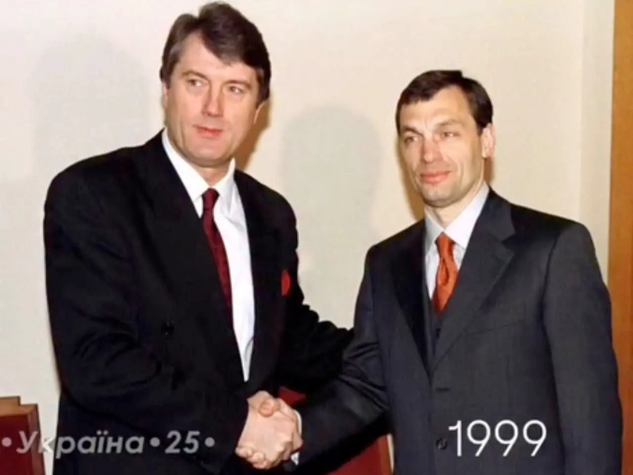 Віктор Ющенко та Віктор Орбан у 1999 році / Фото зі сторінки Віктора Ющенка