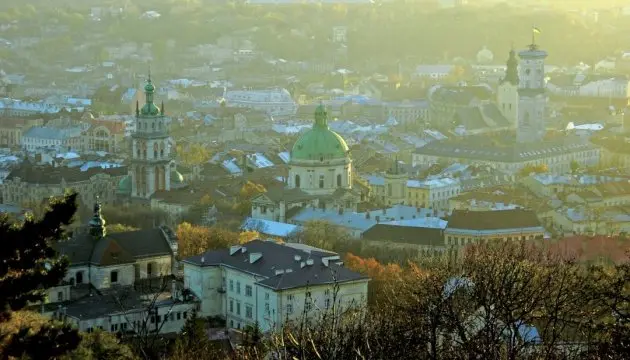 Фото з відкритих джерел