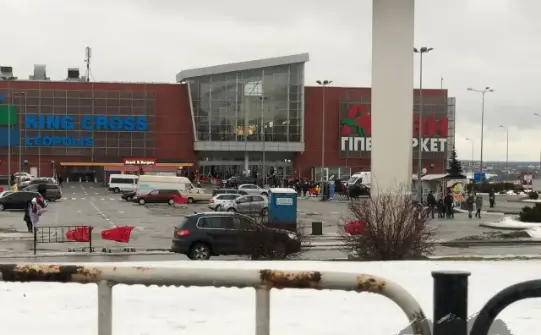У Львові повідомили про замінування трьох торгових центрів
