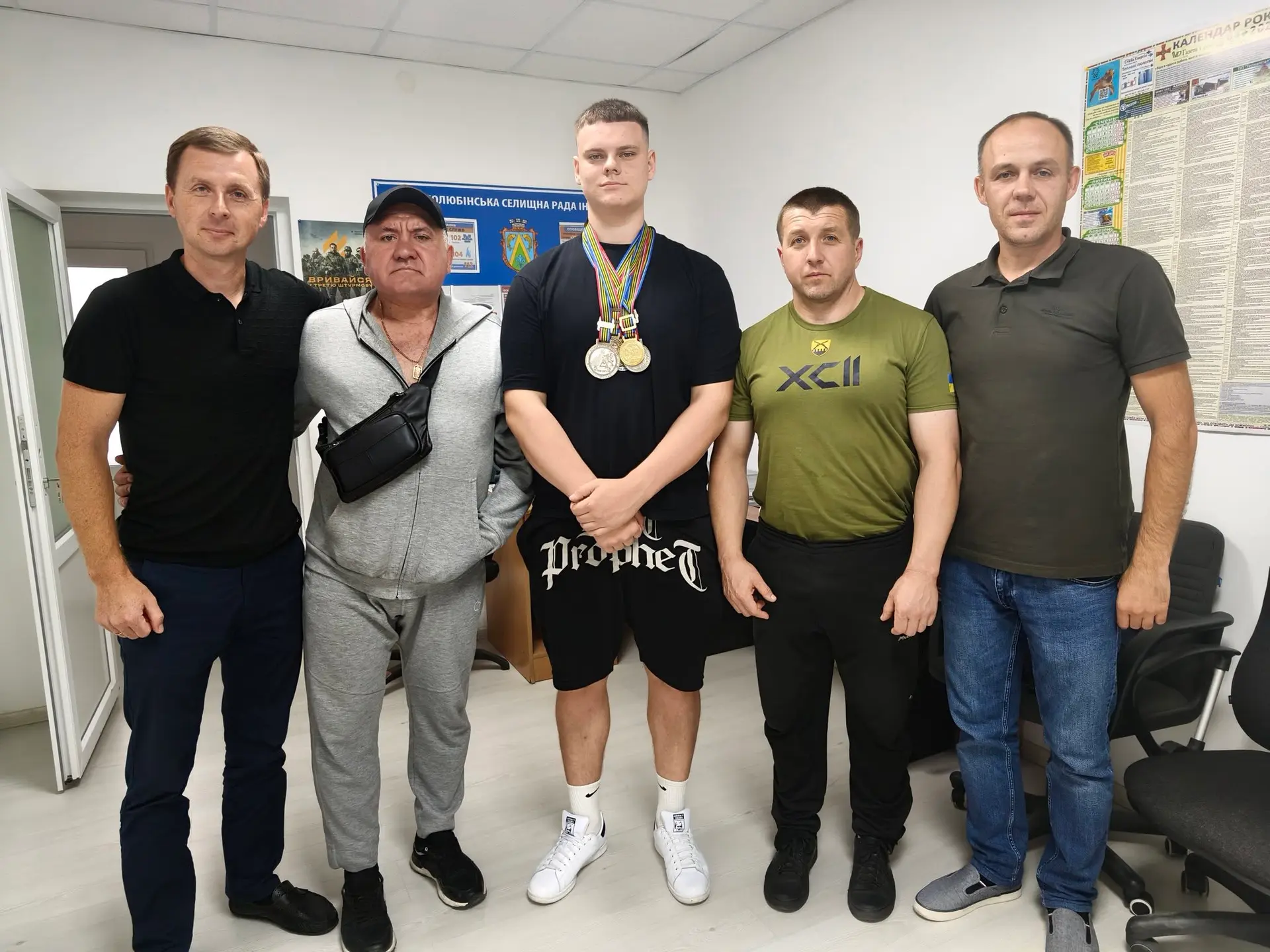 фото: Великолюбінська територіальна громада