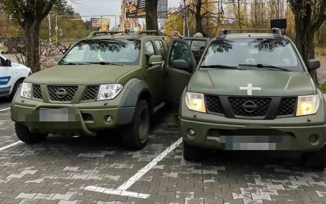 фото умовне