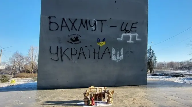 Окупанти не полишають спроб оточити Бахмут, – Генштаб