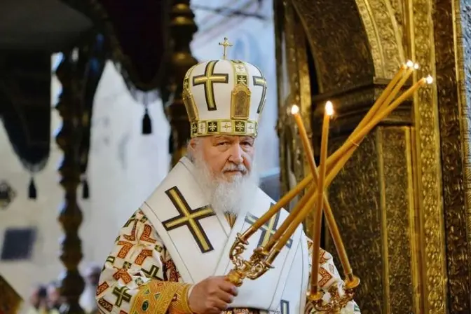 ПЦУ звернулася до Вселенського патріарха з проханням позбавити Кирила престолу
