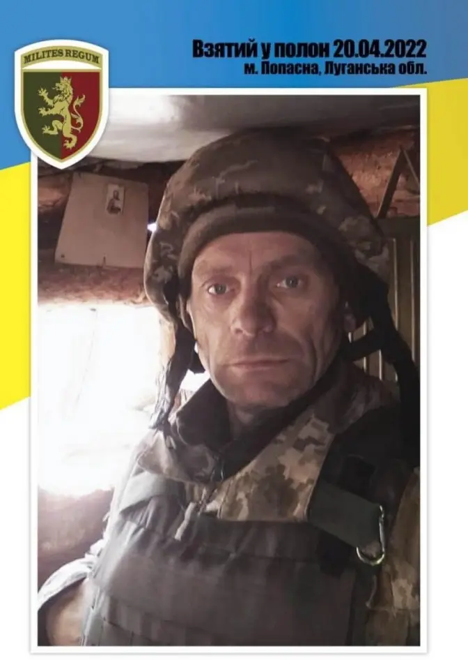 фото: суспільне