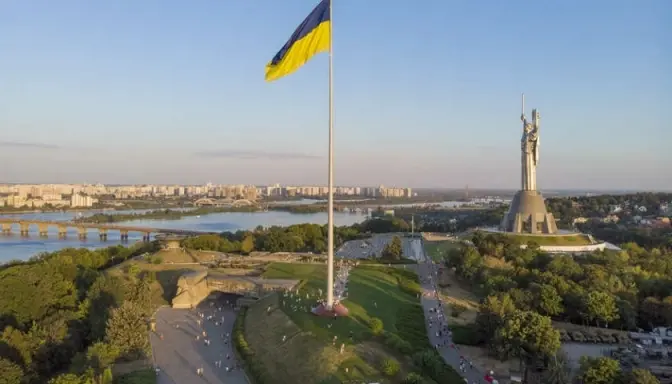 В Офісі президента Зеленського пропонують перейменувати Україну