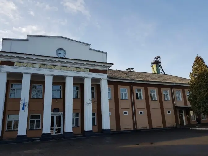 Одного з керівників ДП «Львіввугілля» підозрюють у розтраті 3,2 млн грн
