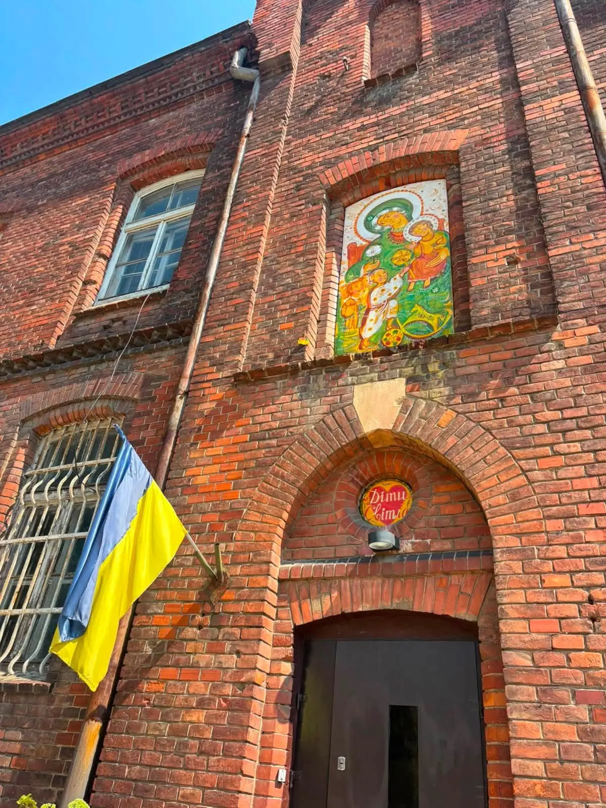 "Яворівська Богородичка" на дошкільному закладі "Діти світла" / фото: Франківська РА