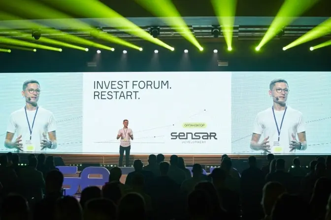 Sensar діє. Компанія у час війни провела другий грандіозний Invest Forum