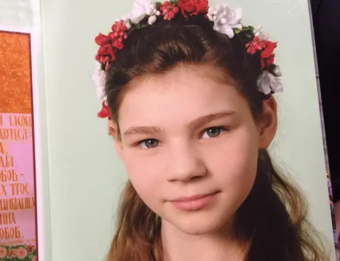 Фото: Поліція Львівської області