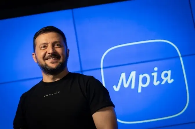 В Україні презентували новий застосунок для учнів, їхніх батьків та вчителів