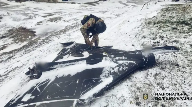 На Київщині знайшли шахед із бойовою частиною, що не вибухнула