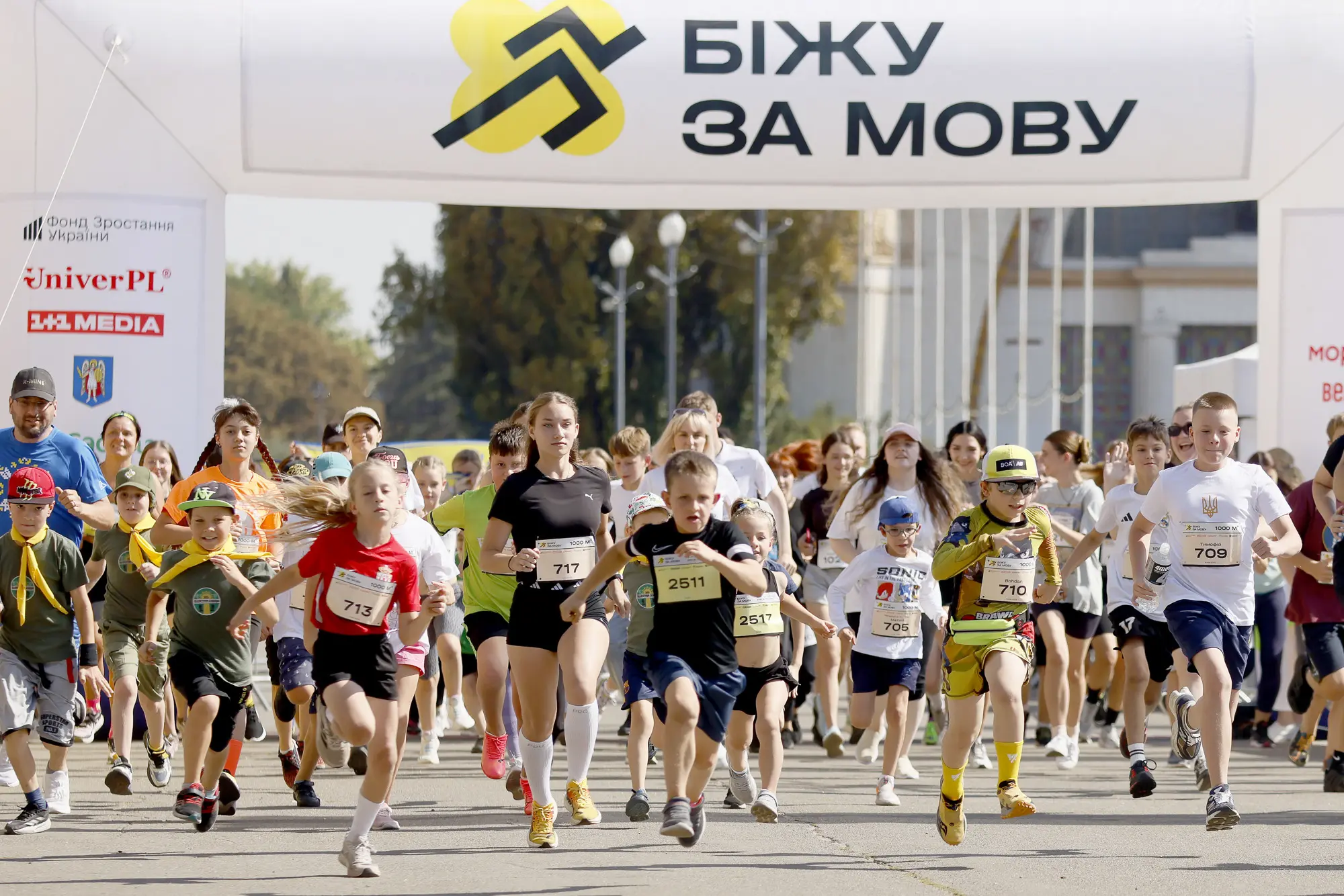 Забіг "Біжу за мову" / Фото: Рух "Єдині"