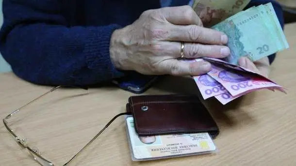 Пенсія та прожитковий мінімум. Які ще виплати зростають із 1 грудня