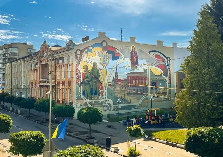 фото: Стрийська міська рада