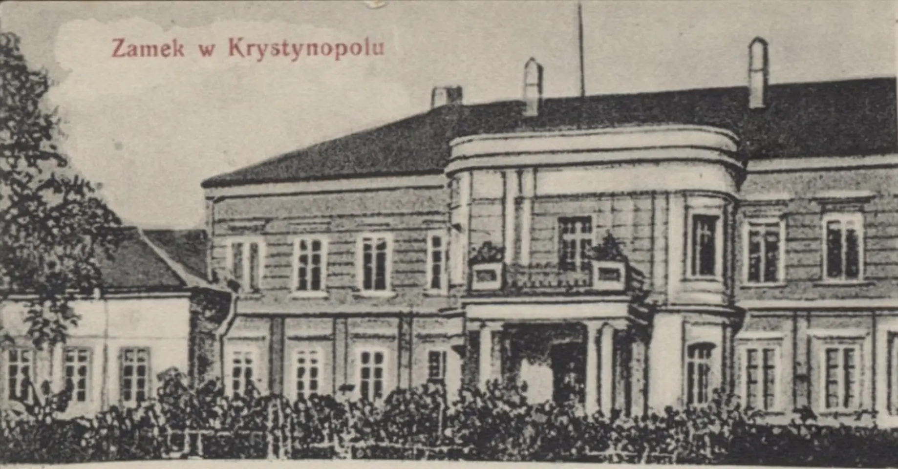 Замок в Кристинополі. Листівка 1909 року