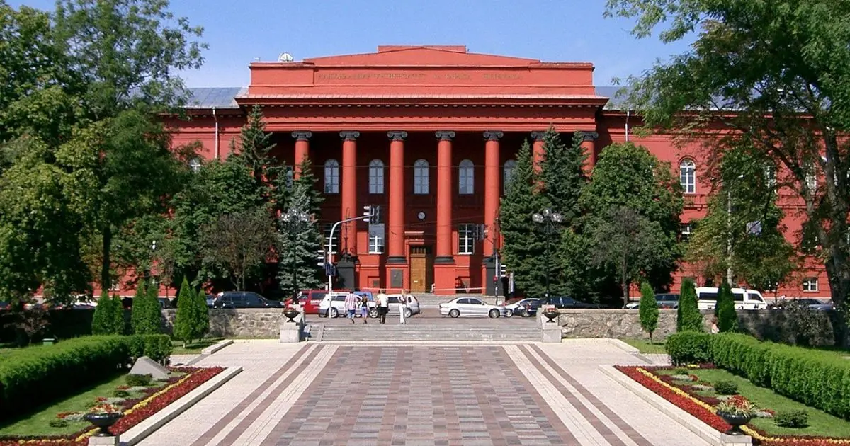 КНУ ім. Т.Шевченка