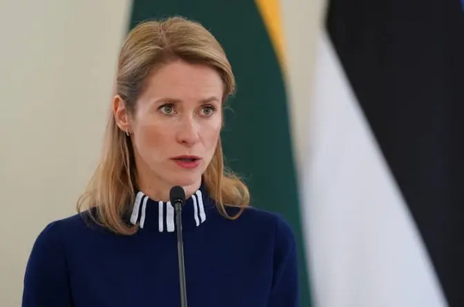 «ЄС готовий підтримувати Україну без участі США», — Кая Каллас