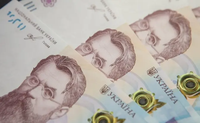 Усе, на жаль, тільки починається. Який курс матиме гривня на кінець кризи