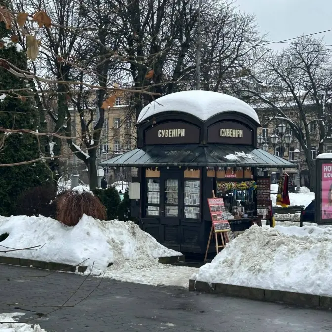 У Львові знесуть ще 59 МАФів