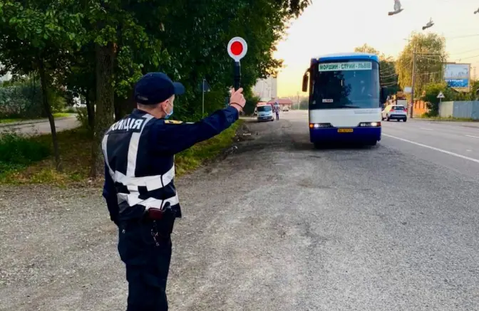 Фото: поліція Львівської області