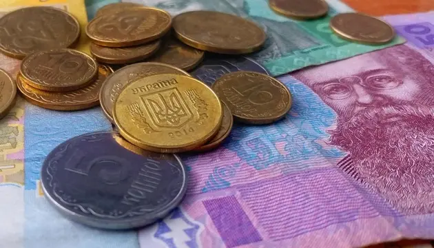 Від завтра українці не зможуть розраховуватись монетами по 5 копійок. Де обміняти