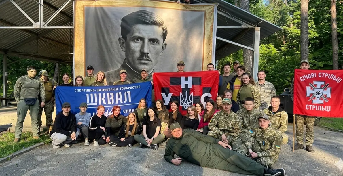 На Львівщині стартував набір на вишкіл "Коновальцю 135" для молоді 16–25 років / фото ЛОДА