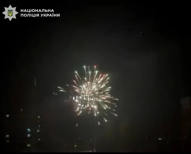 Хотів вразити дівчину: затримали чоловіка, який запустив салют у Святошинському районі