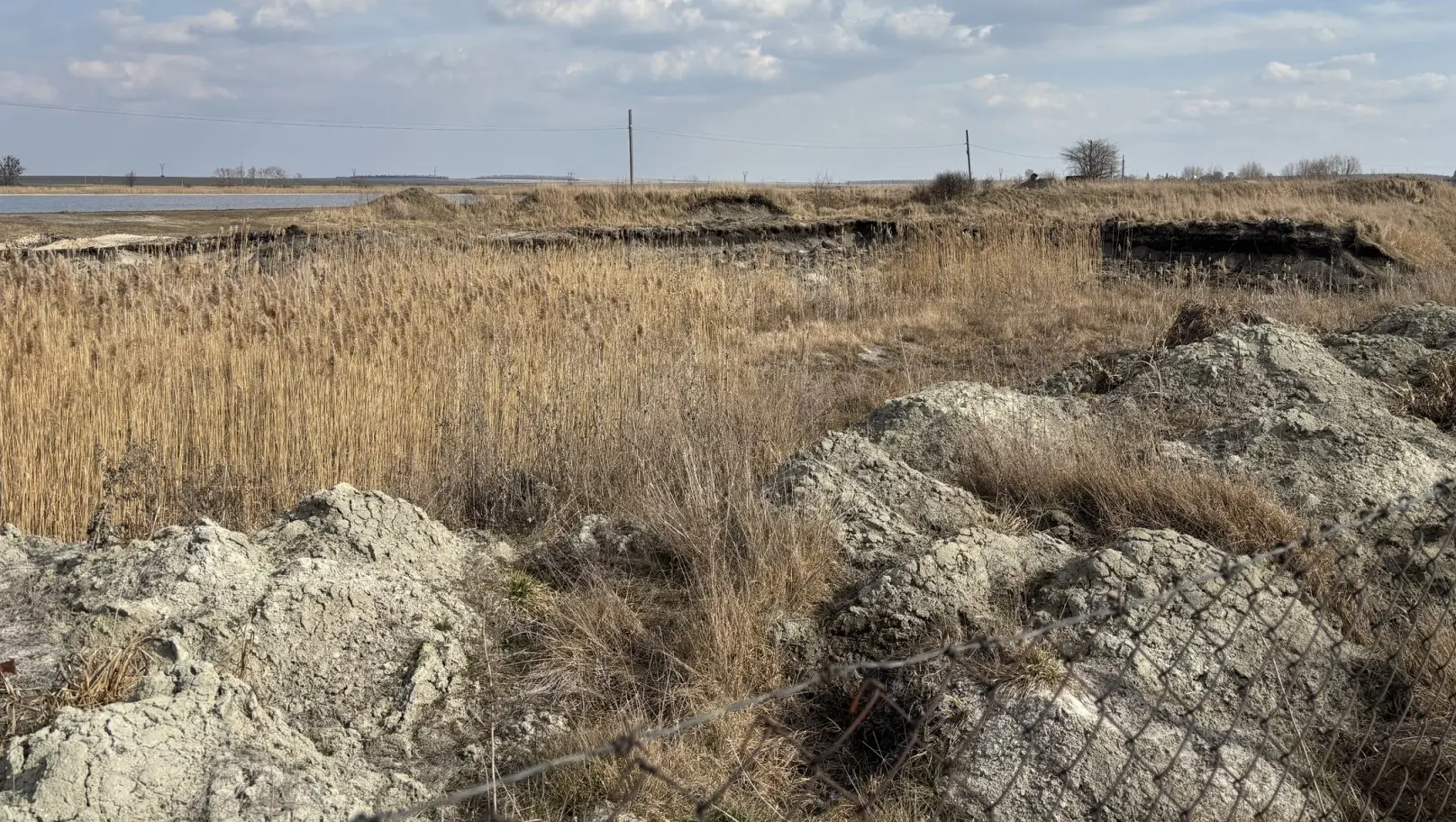 Фото: Держекоінспеція