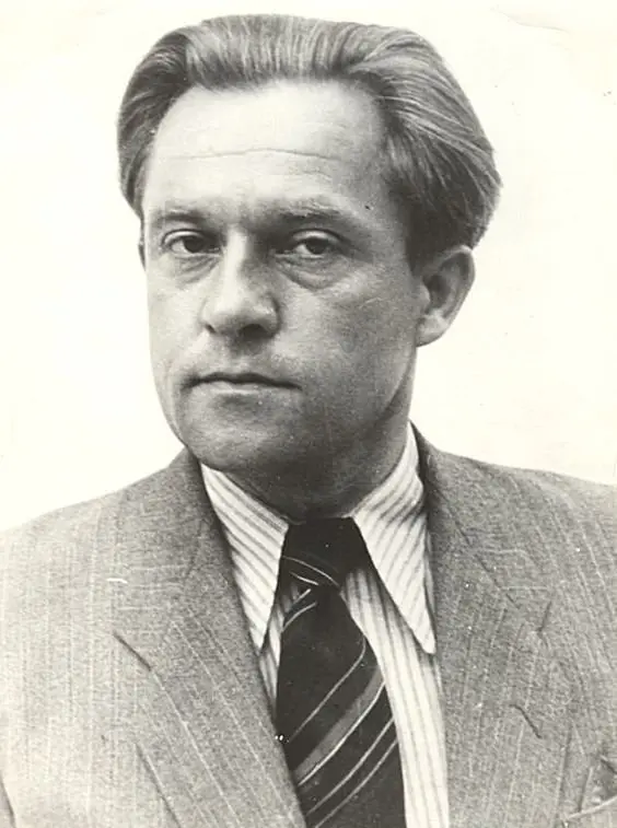 Ярослав Галан