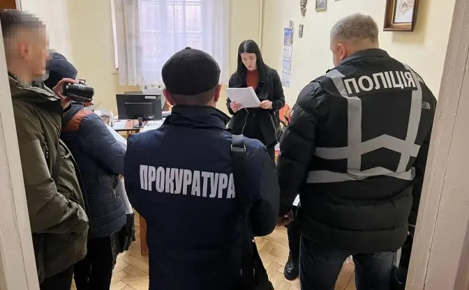 Фото: національна поліція у Львівській області