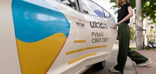 АМКУ дав дозвіл «Київстару» придбати Uklon