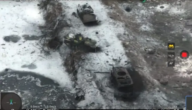Фото: ЗСУ