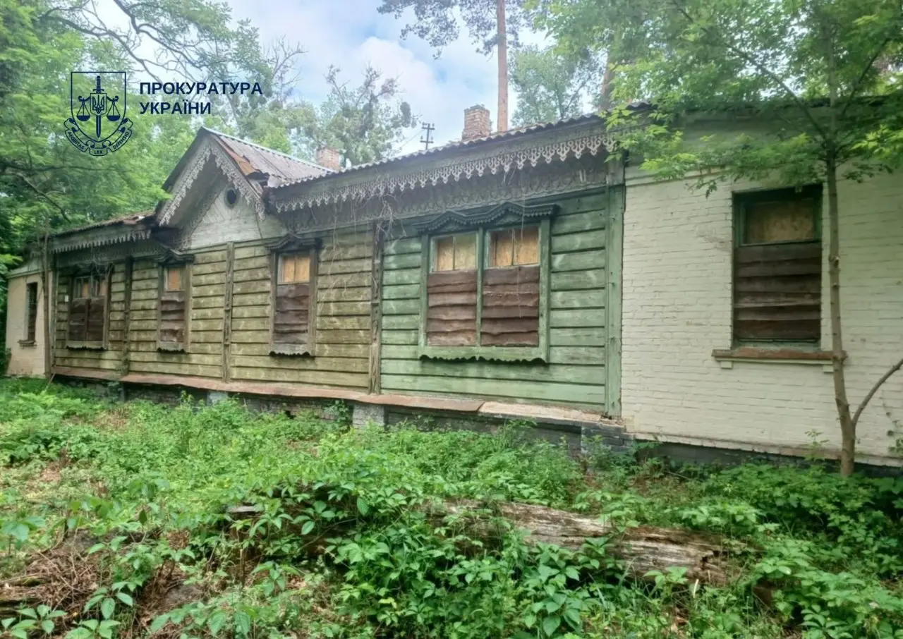 Фото: Київська міська прокуратура