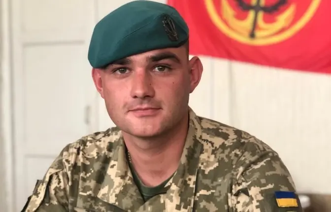 На війні з Росією загинув 27-річний морський піхотинець зі Львівщини