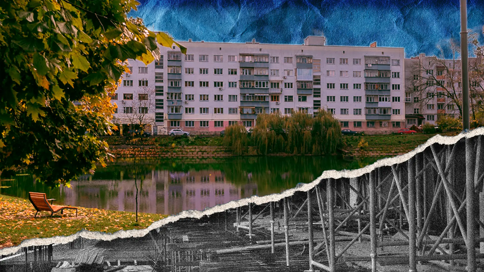 «Зберегти історичне середовище». Як змінюються львівські Байки і Кастелівка