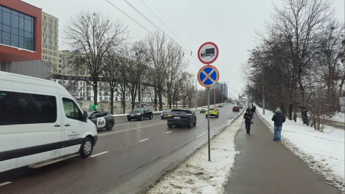 У Львові два мости визнані аварійними