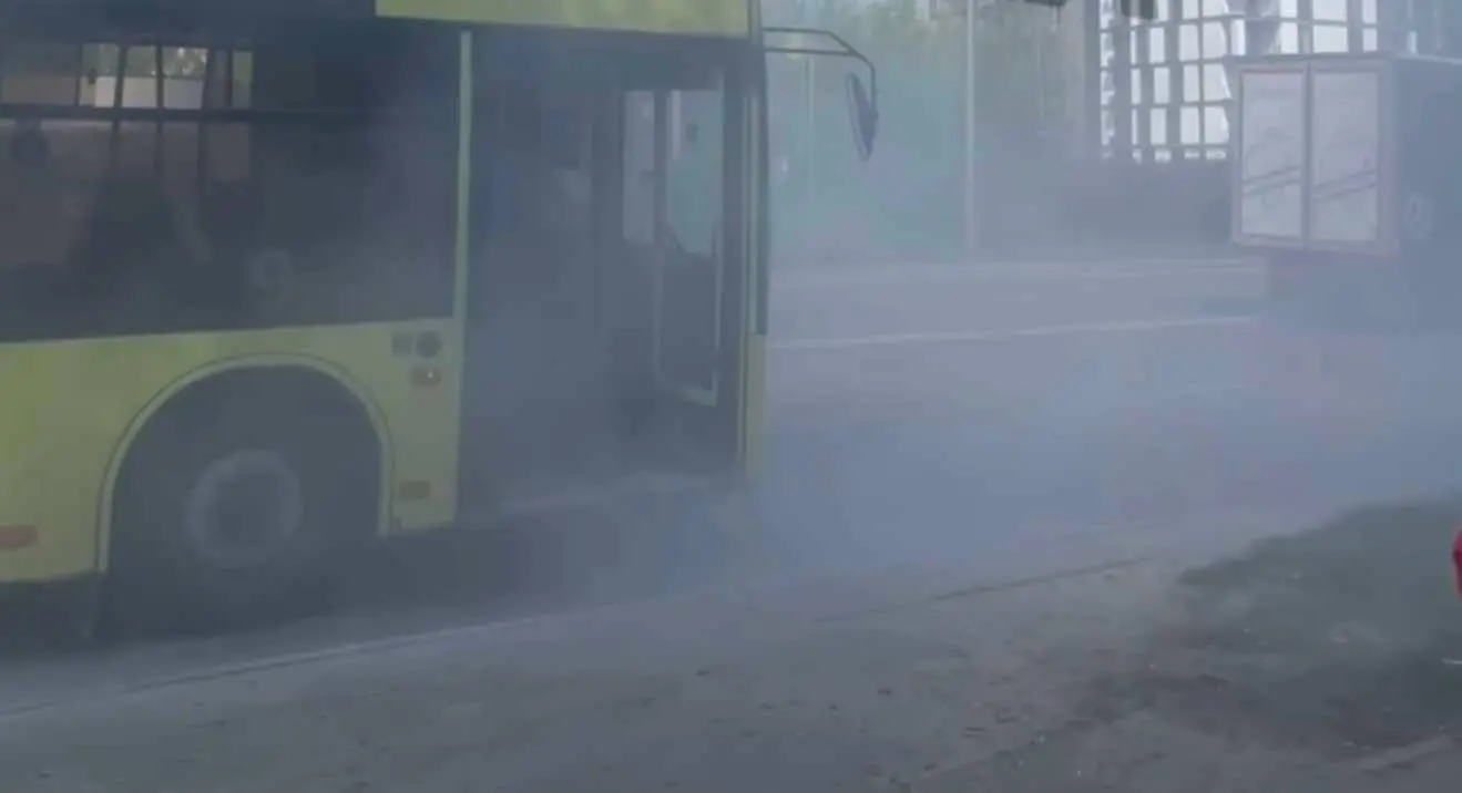 Фото: скриншот із відео з соцмереж