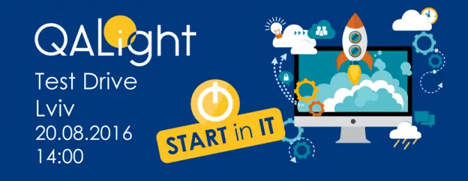 У Львові презентують провідний український IT-центр. Деталі