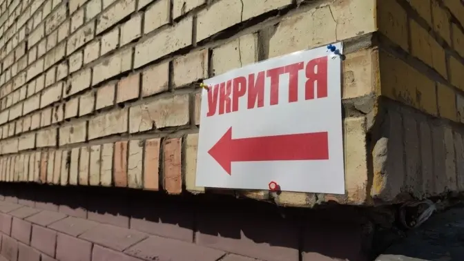 Скільки укриттів є у Львові і які відкрили цьогоріч