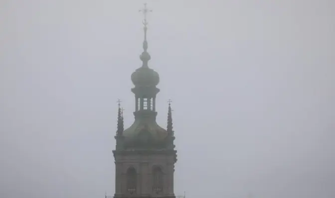 Завтра у Львові прогнозують туман та ожеледицю