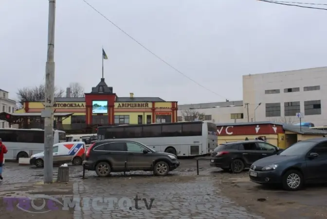 На Двірцевій у Львові закрили автостанцію