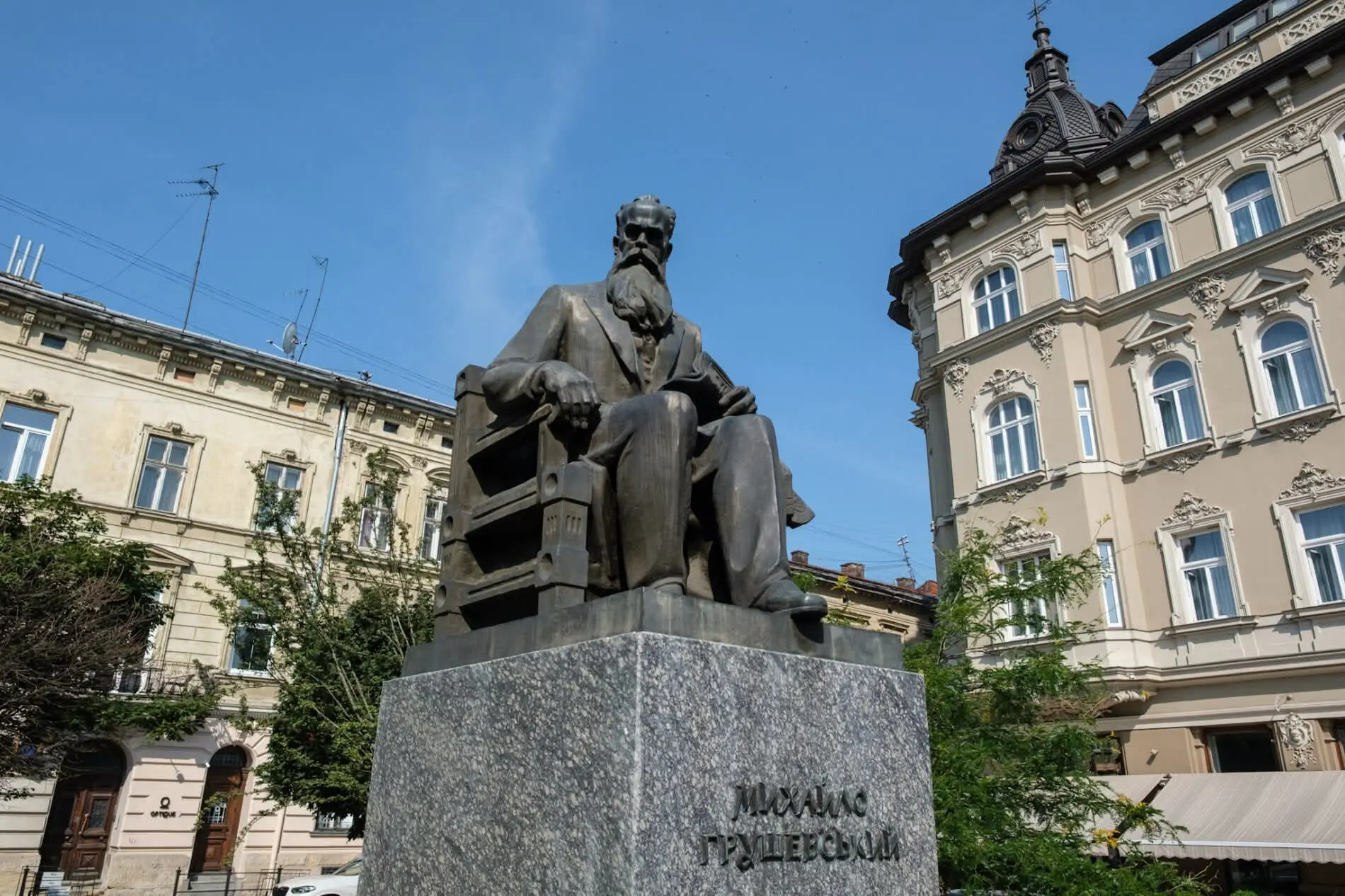 До 160-річчя Михайла Грушевського у Львові проведуть низку заходів
