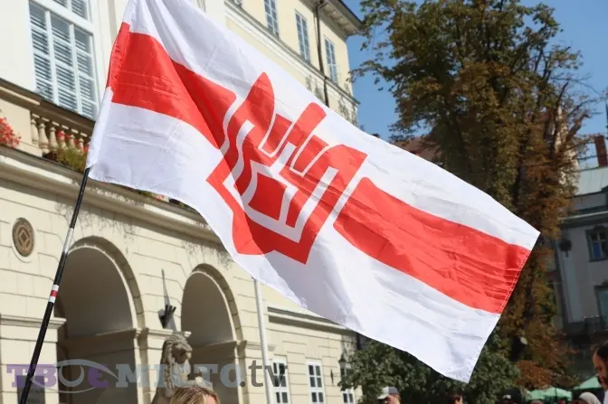 У Львові сьогодні відбудеться акція солідарності з білоруським народом. Програма